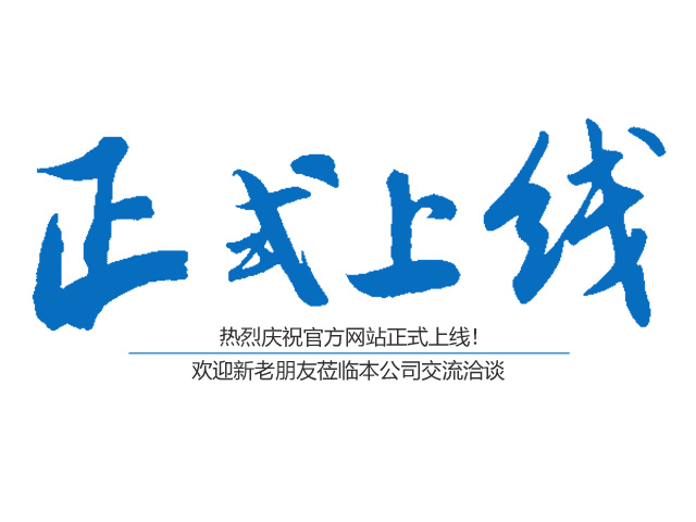 惠民二手家具回收二手空調,惠民二手家具回收冰柜,惠民二手家具回收空調外機,郴州市北湖區惠民二手家具家電商行